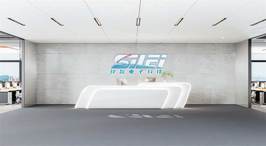 蕪湖辦公樓裝修
