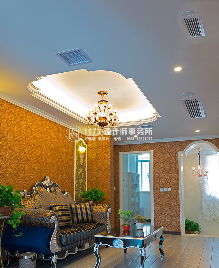 美容店設計