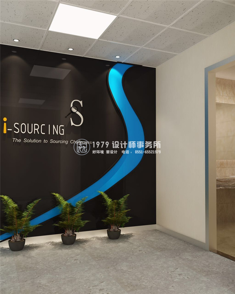 合肥進出口公司設計