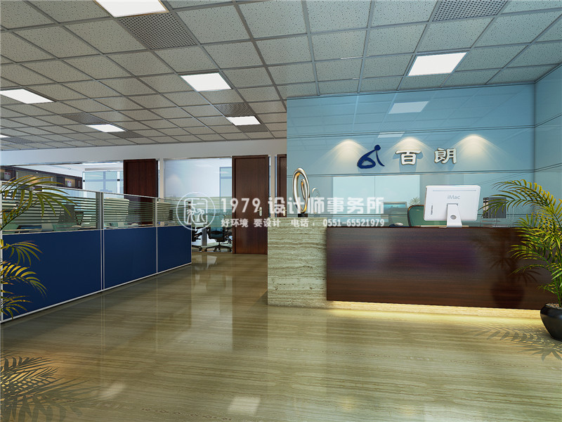 <a href=http://www.lghxeon.cn/bgl/ target=_blank class=infotextkey>合肥辦公室設計</a>