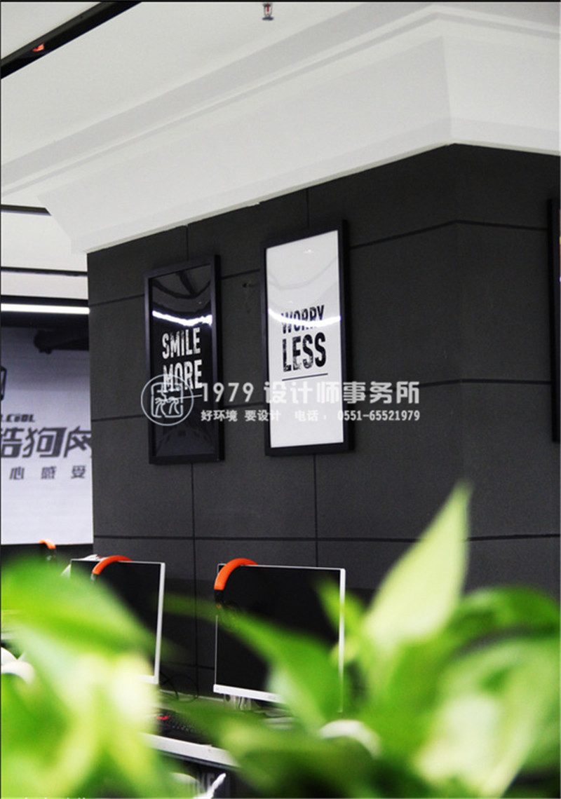 合肥網咖設計哪家好
