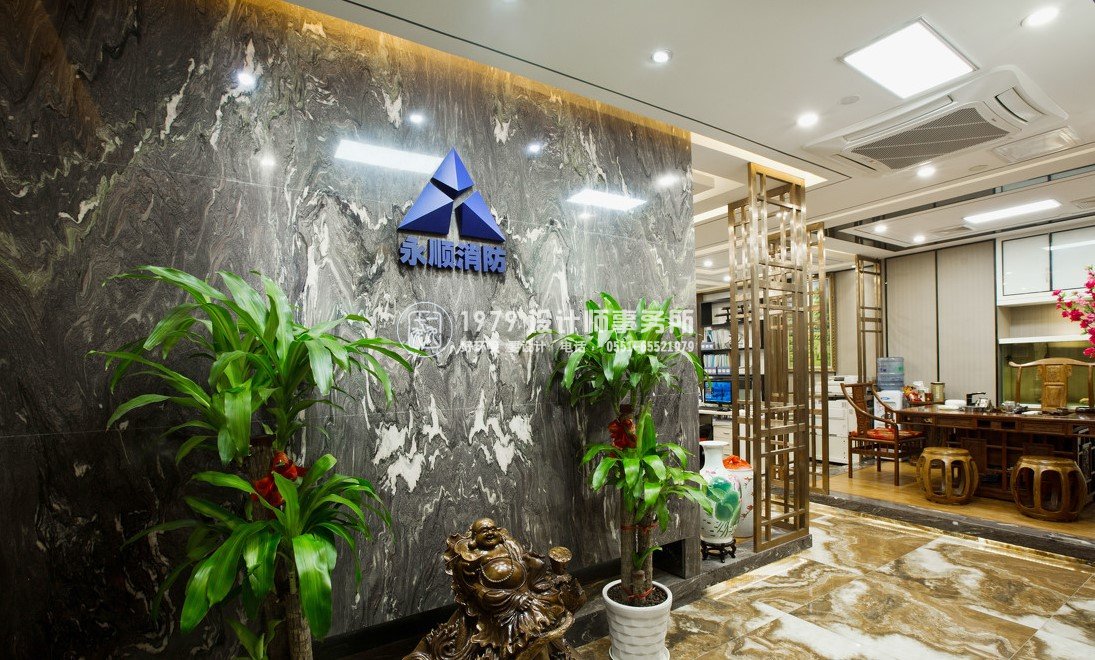<a href=http://www.lghxeon.cn/bgl/ target=_blank class=infotextkey>合肥辦公室設計</a>之永順消防辦公室形象墻設計效果圖