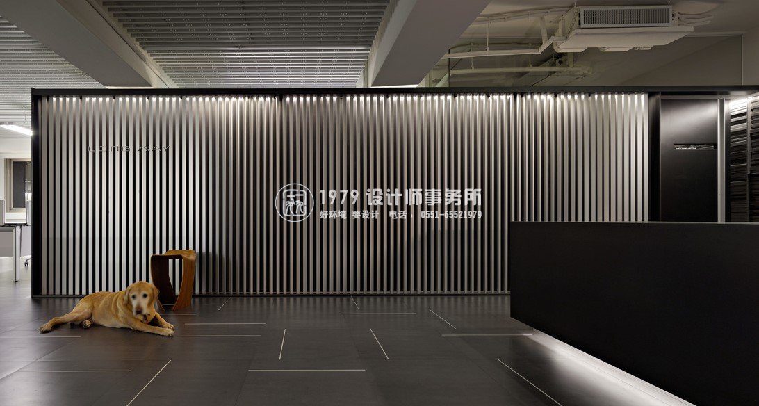 辦公室設計之五金貿易辦公室設計效果圖3
