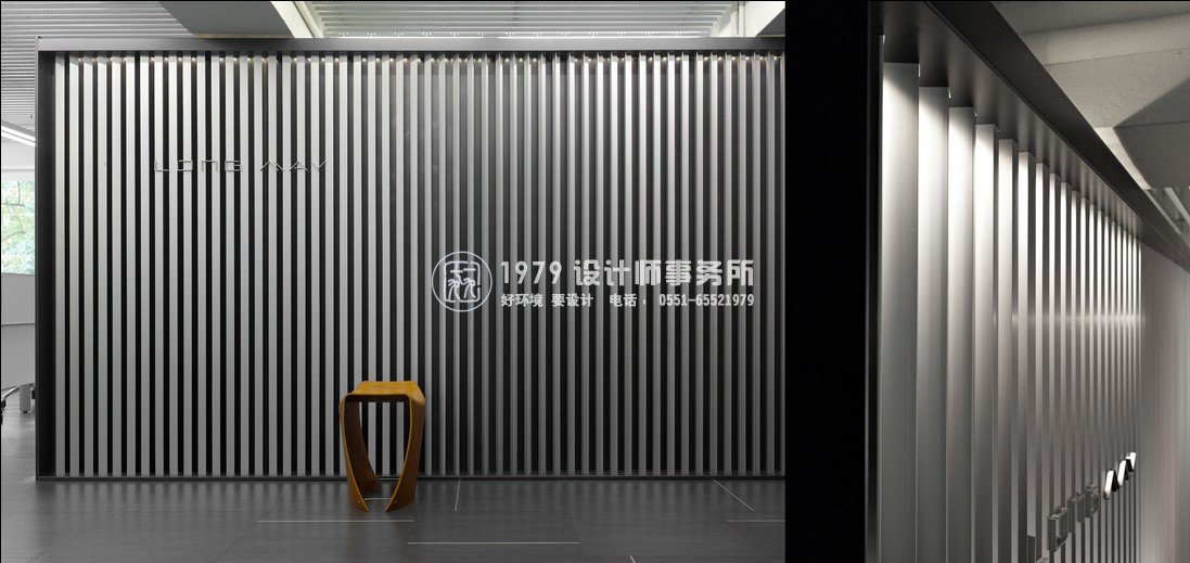 辦公室設計之五金貿易辦公室設計效果圖4