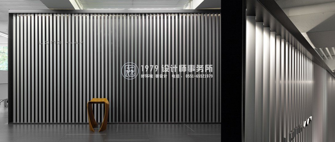 辦公室設計之五金貿易辦公室設計效果圖14