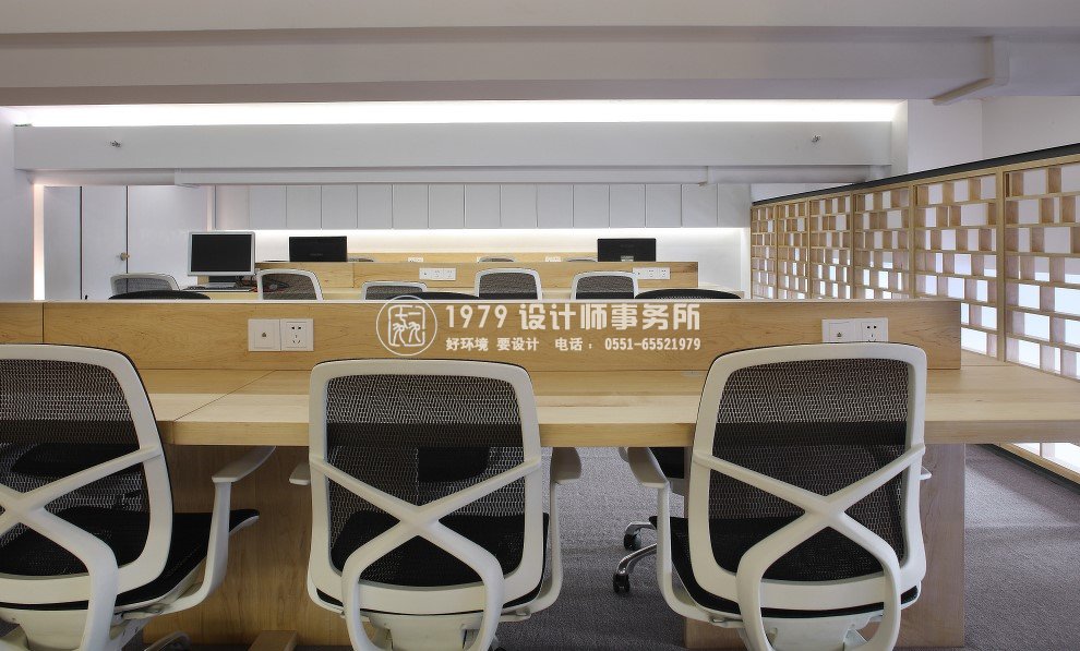 合肥美家建材有限公司辦公區域設計效果圖