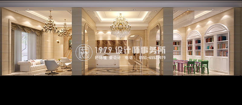 教育培訓機構前臺大廳裝修設計效果圖