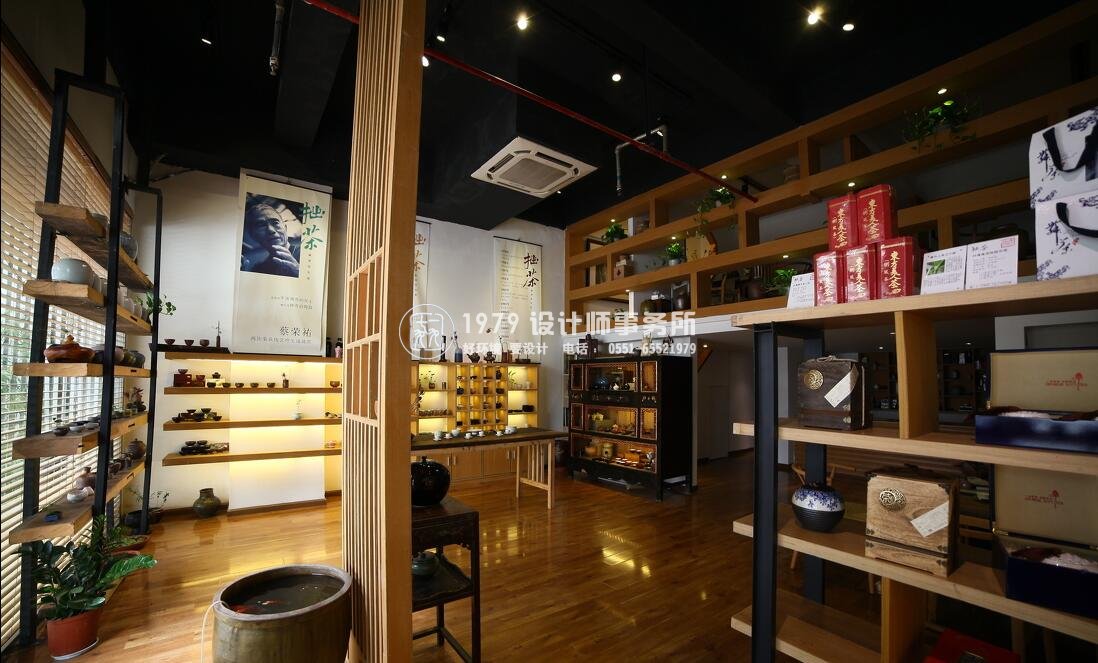 合肥最時興的茶葉店裝修內外結合最重要