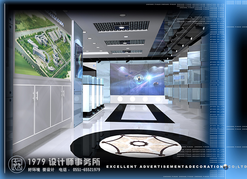 辦公室地面及吊頂設計效果圖