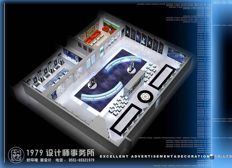 上海微系統與信息技術研究所公司辦公室設計效果圖