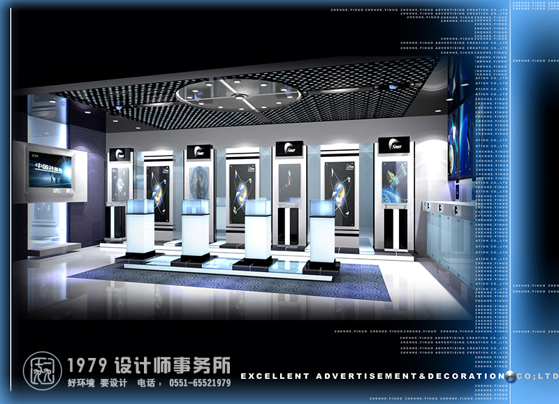 衛星所科技品展示臺設計效果圖
