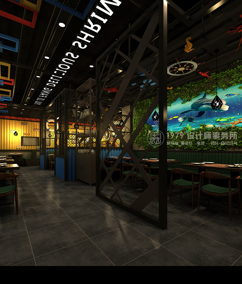 別致火鍋店隔間用餐區設計效果圖