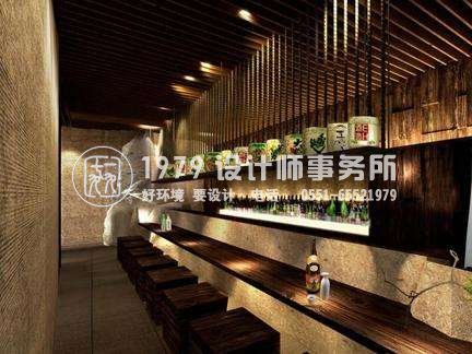 合肥日式料理店設計